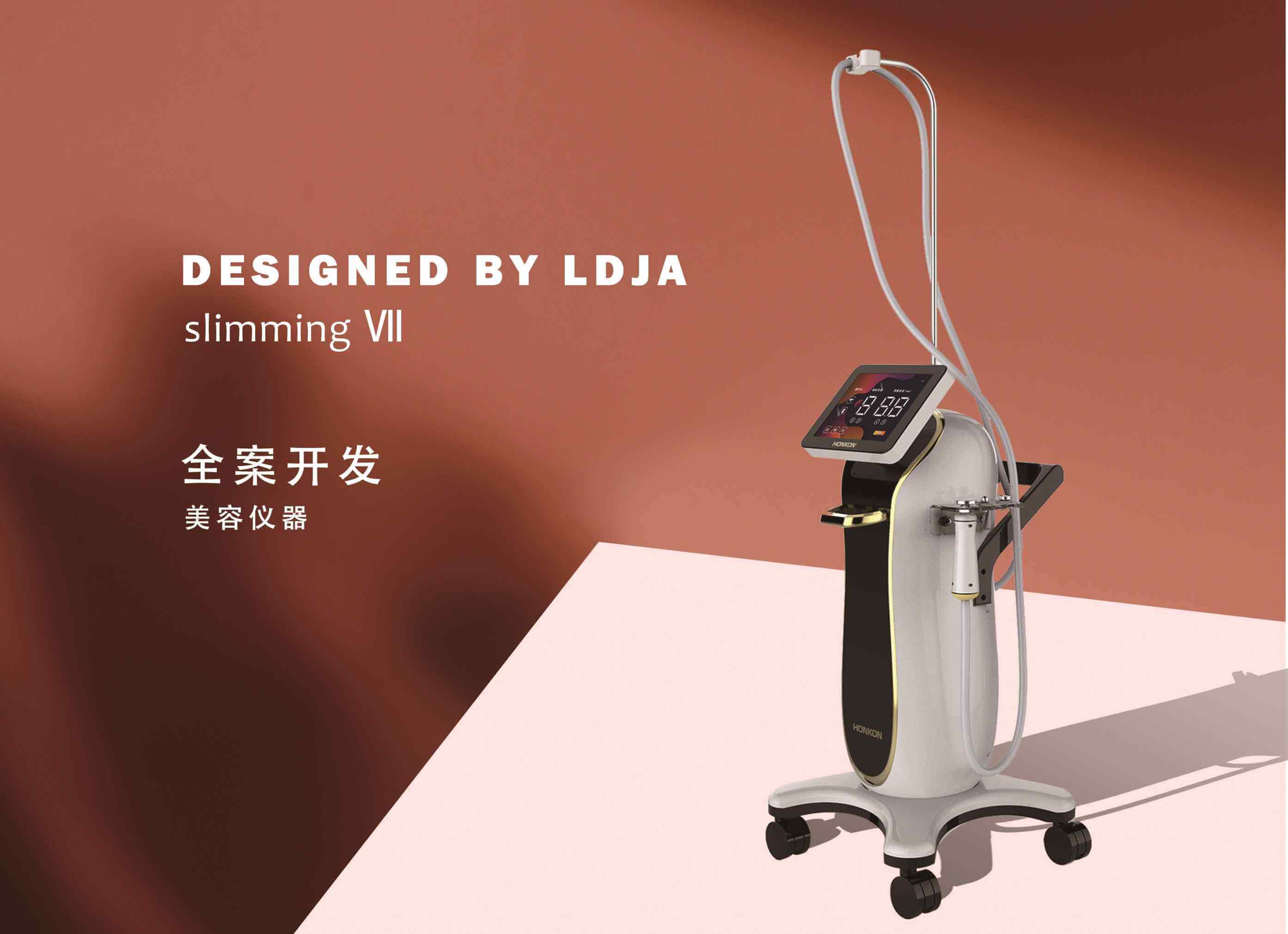 slimming Ⅶ